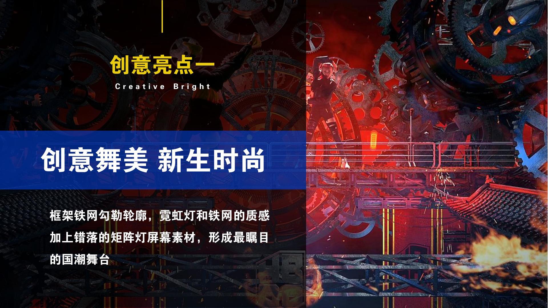 中腾瑞传媒平台多个项目入选重点文化扶持名单